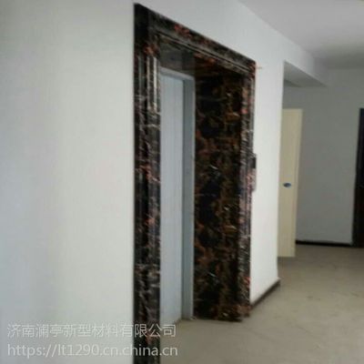 湖南仿大理石電梯套 新型裝飾材料的選擇與優(yōu)勢